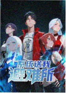 落樱手记动画封面